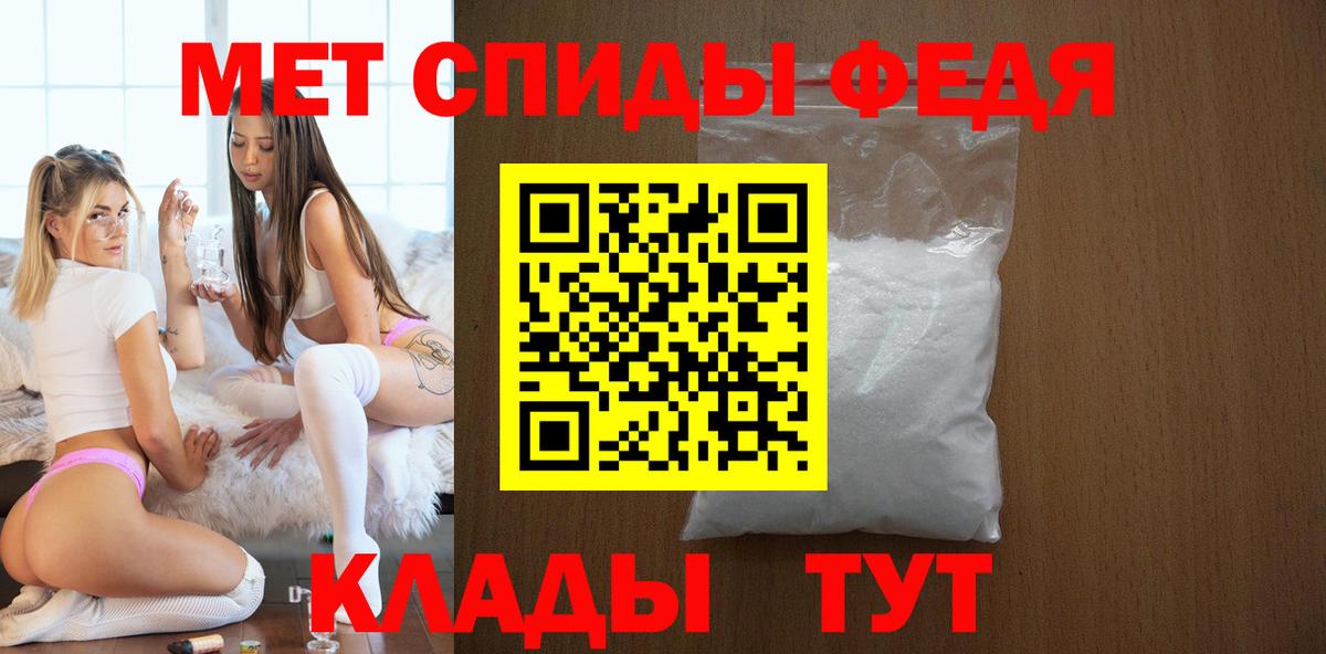 Амфетамин VHQ  АМФЕТАМИН  Майкоп  Вход с VPN 