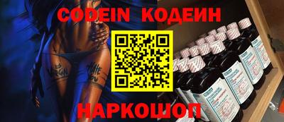 ECSTASY Туймазы