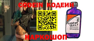 гашиш Будённовск