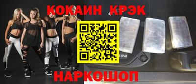 mdpv Бугуруслан