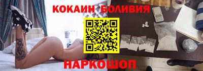 mdpv Бугуруслан
