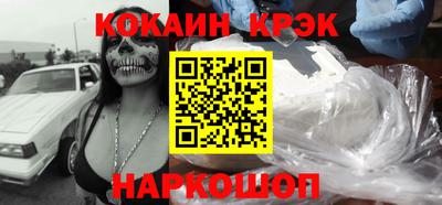 mdpv Бугуруслан