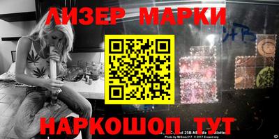 mdpv Бугуруслан