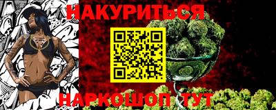 mdpv Бугуруслан