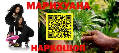 mdpv Бугуруслан