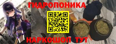 кокаин премиум Бузулук