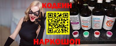 кокаин премиум Бузулук