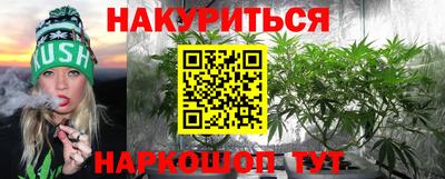 героин Тула