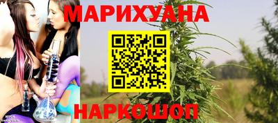 гашиш Будённовск