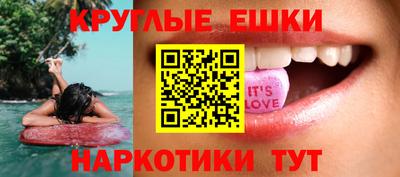 кокаин премиум Бузулук