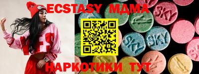 кокаин премиум Бузулук