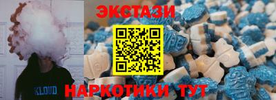 mdpv Бугуруслан