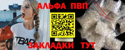 гашиш Будённовск
