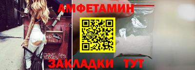кокаин премиум Бузулук