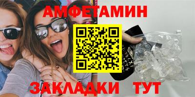 кокаин премиум Бузулук