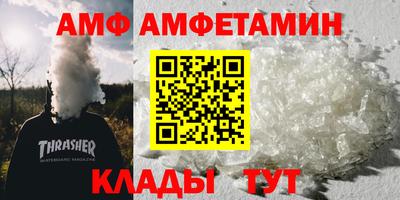 кокаин премиум Бузулук