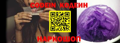 гашиш Будённовск