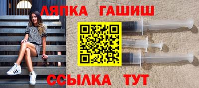 mdpv Бугуруслан