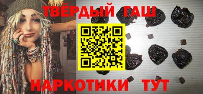 кокаин премиум Бузулук