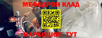 гашиш Будённовск