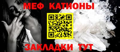 кокаин премиум Бузулук