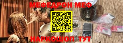 дурь Ефремов